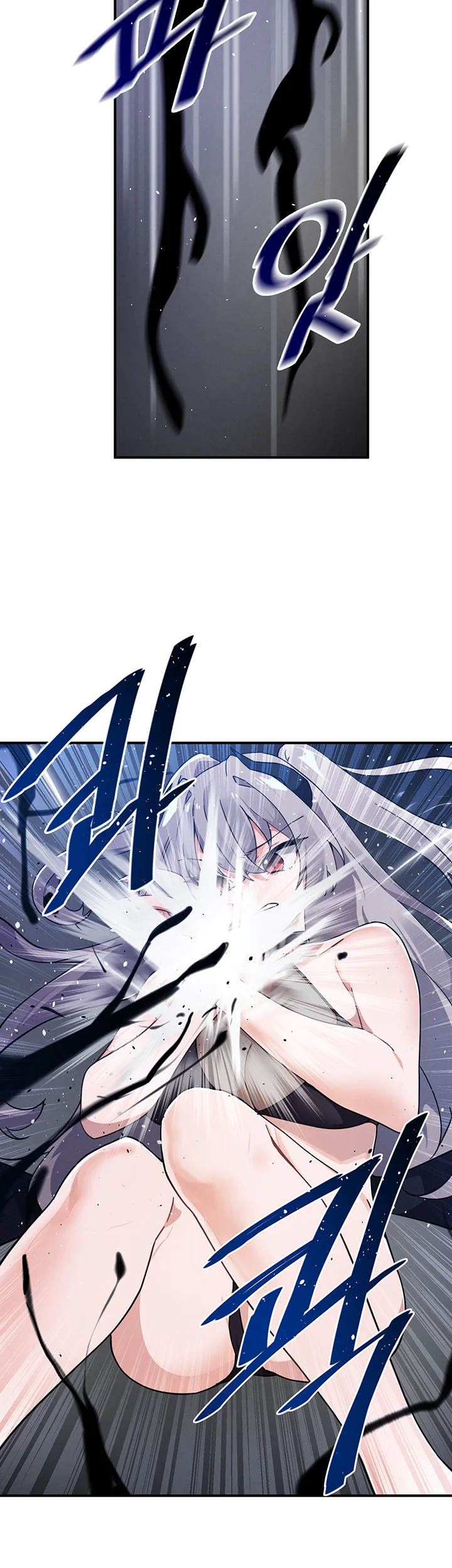 Please Give Me Energy Chapter 44 - Page 16