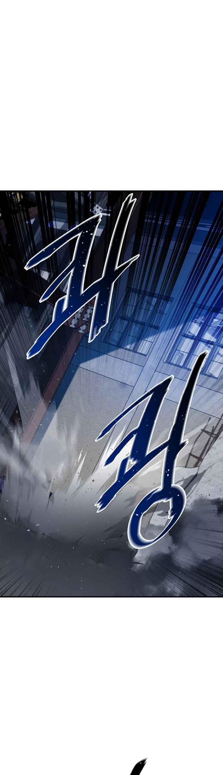 Please Give Me Energy Chapter 44 - Page 2