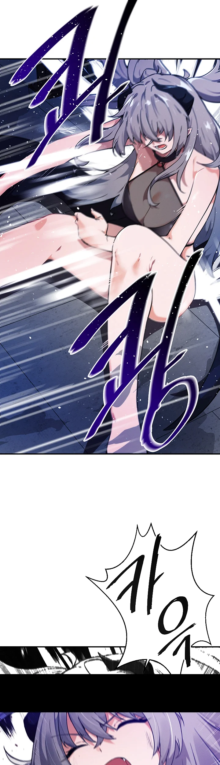 Please Give Me Energy Chapter 44 - Page 3