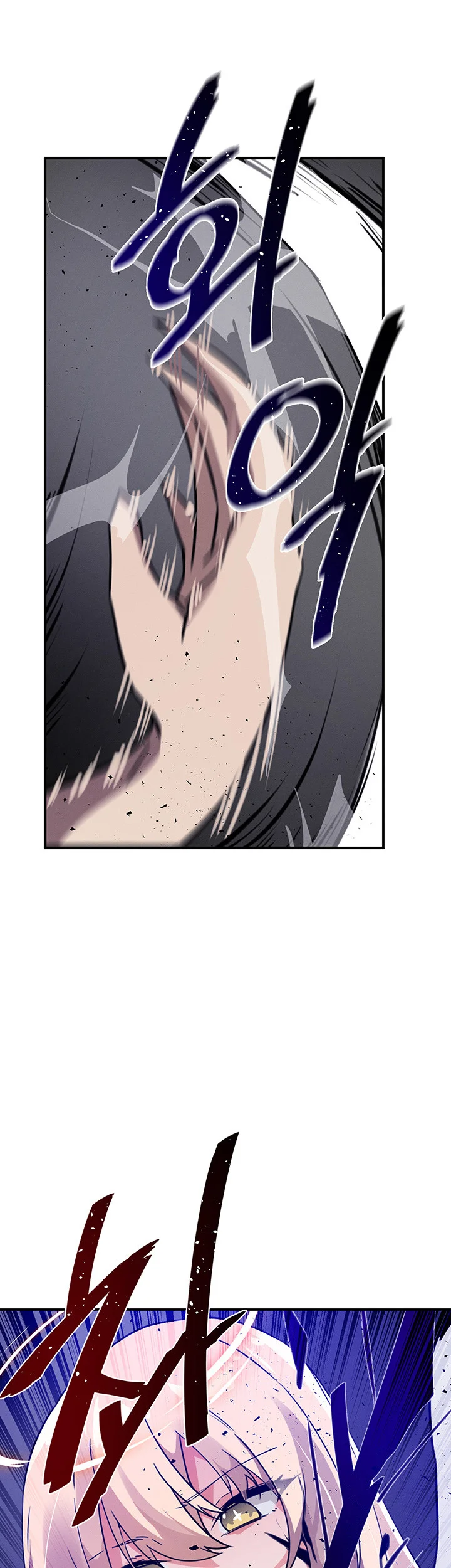 Please Give Me Energy Chapter 45 - Page 18