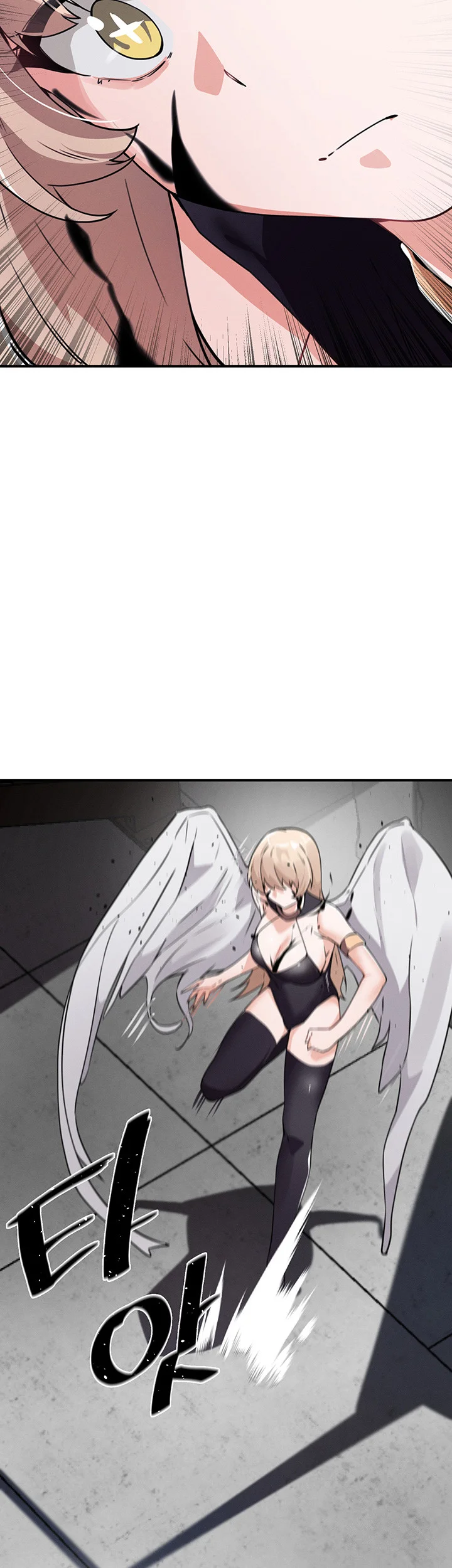 Please Give Me Energy Chapter 45 - Page 20