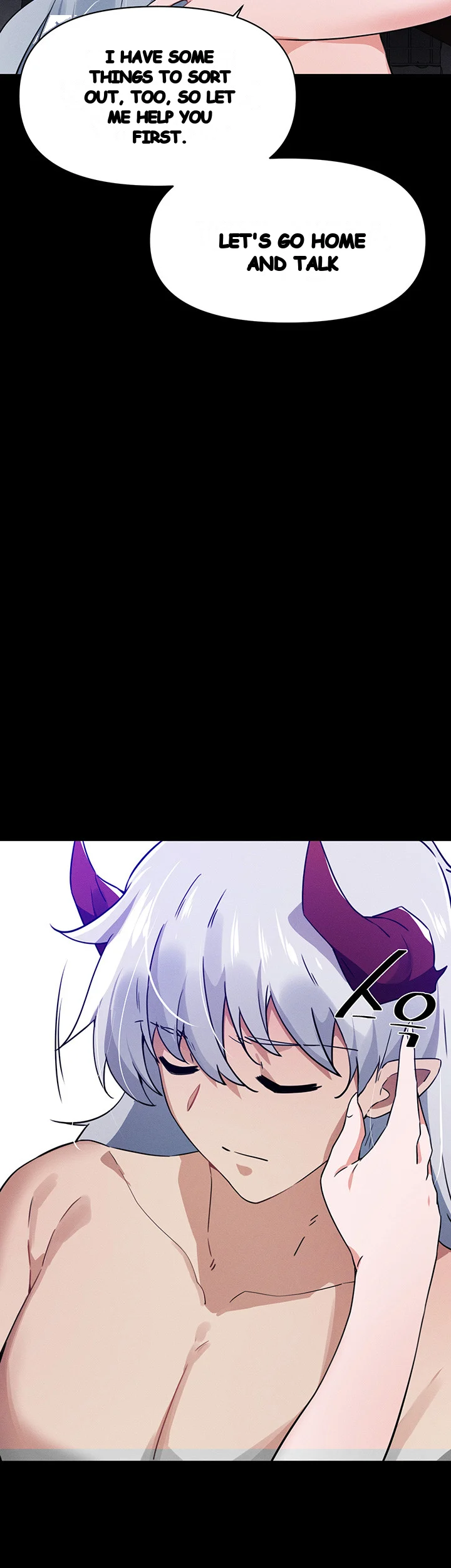 Please Give Me Energy Chapter 46 - Page 15