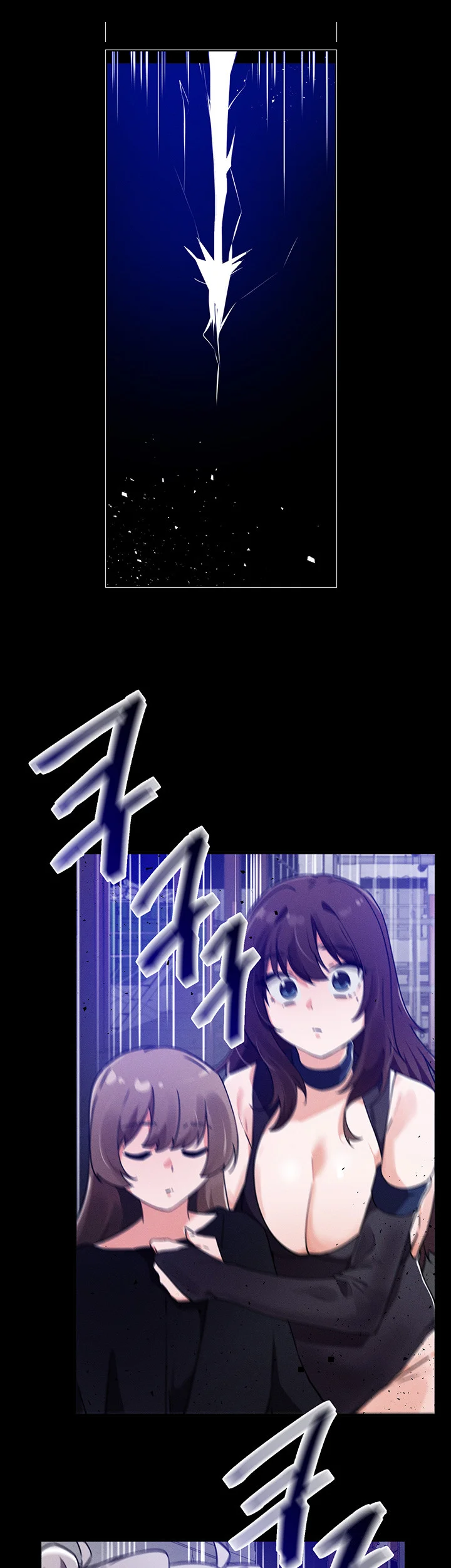 Please Give Me Energy Chapter 46 - Page 17