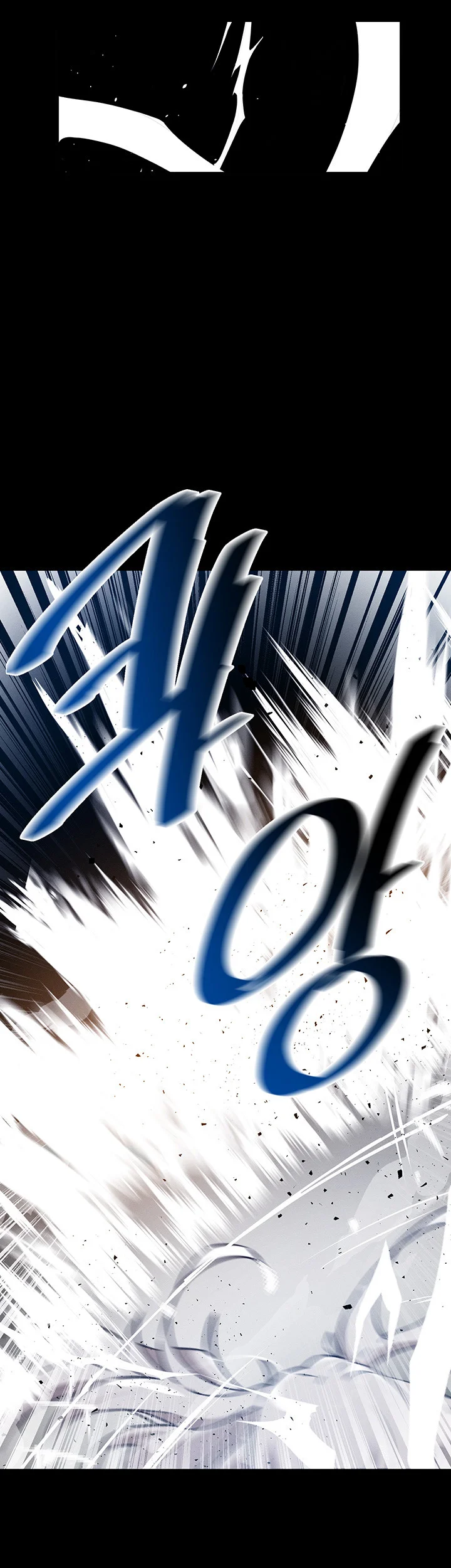 Please Give Me Energy Chapter 46 - Page 22