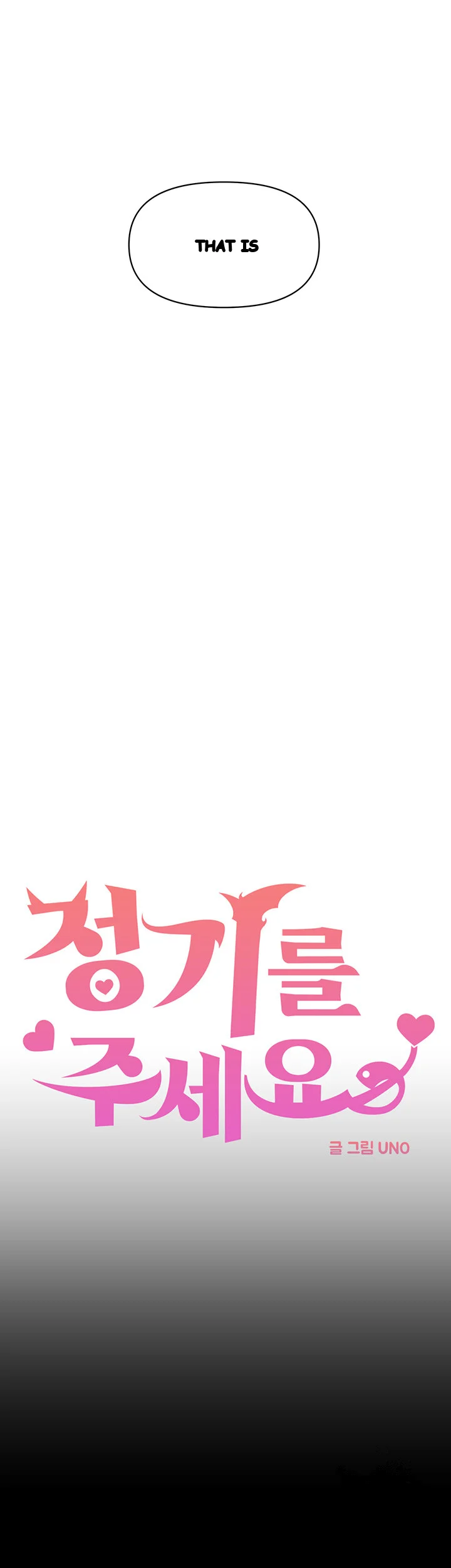 Please Give Me Energy Chapter 46 - Page 8