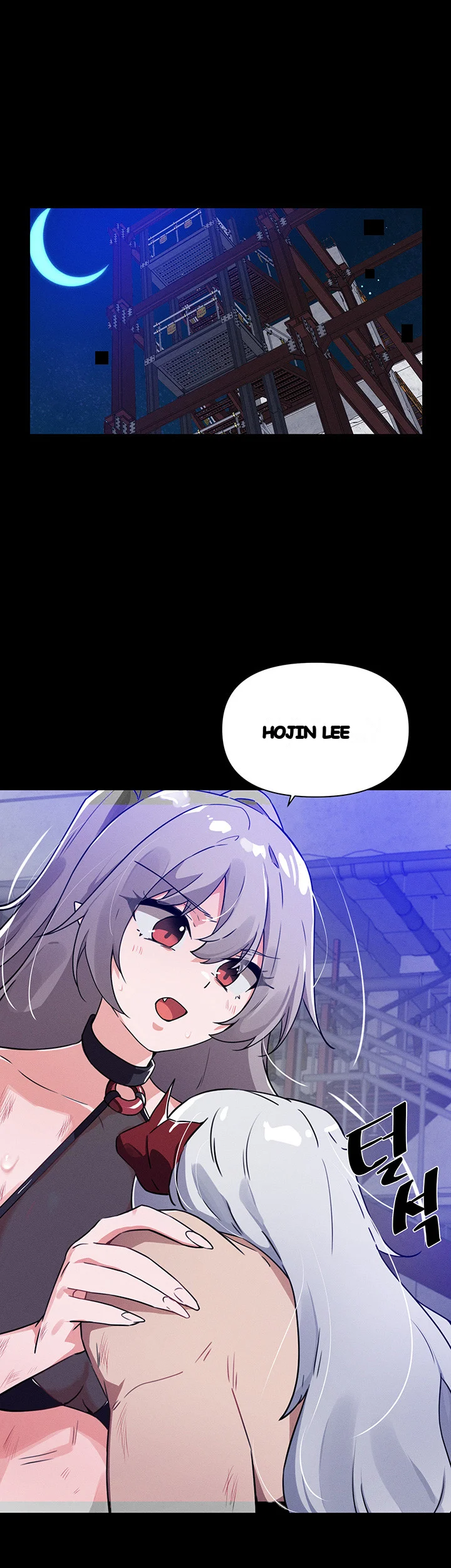 Please Give Me Energy Chapter 46 - Page 9