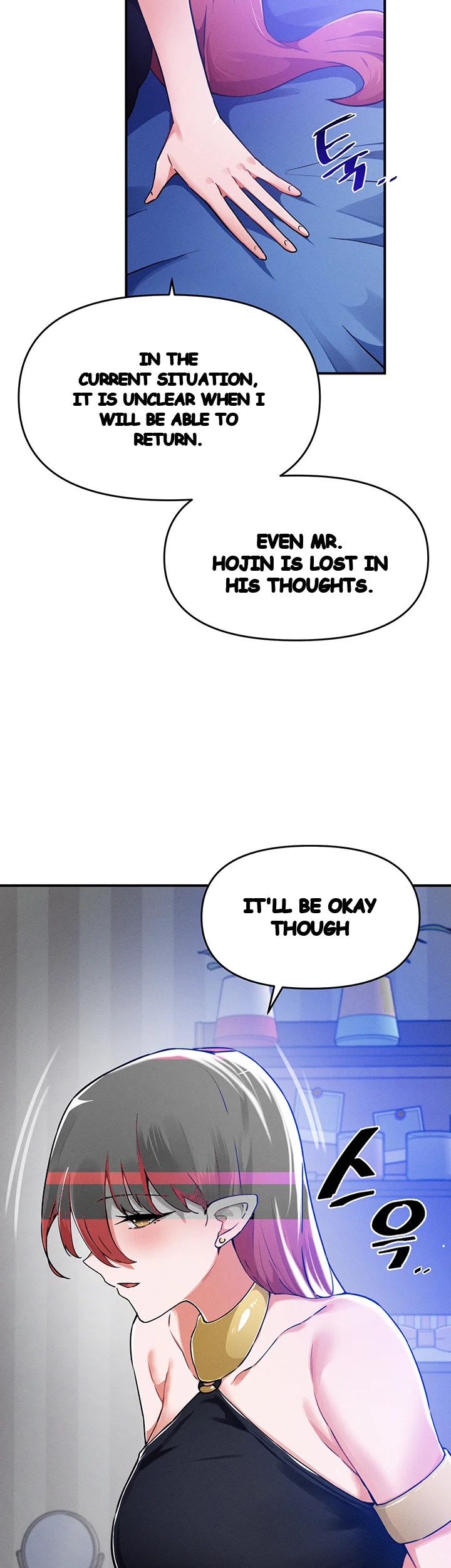 Please Give Me Energy Chapter 47 - Page 4