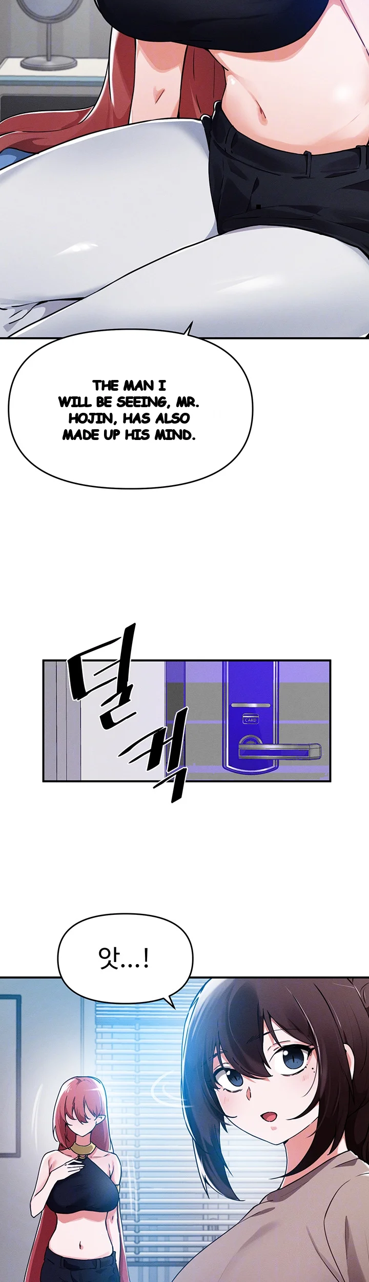 Please Give Me Energy Chapter 47 - Page 5