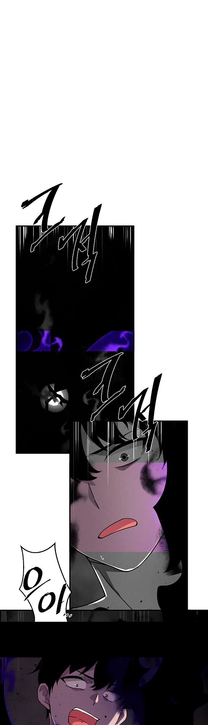 Please Give Me Energy Chapter 48 - Page 2