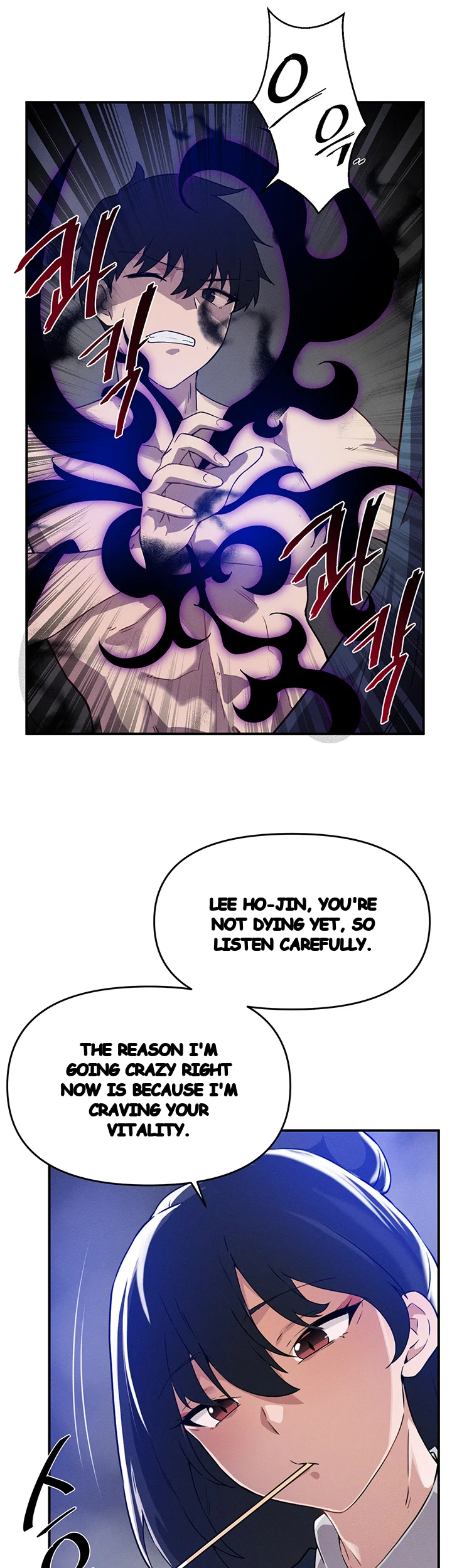 Please Give Me Energy Chapter 48 - Page 6
