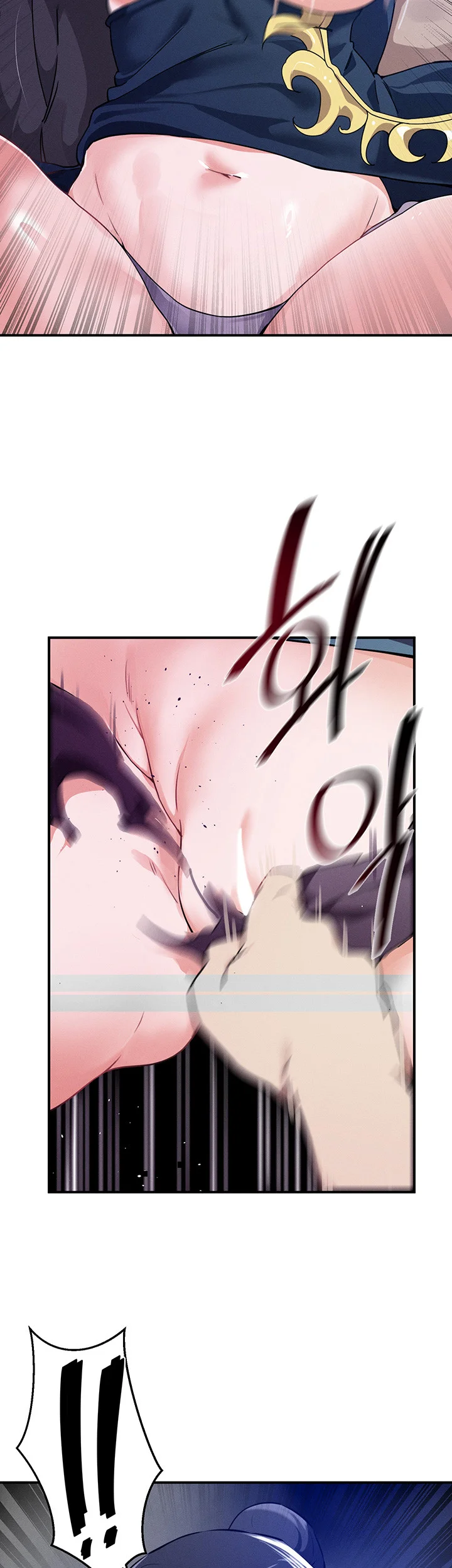 Please Give Me Energy Chapter 49 - Page 6