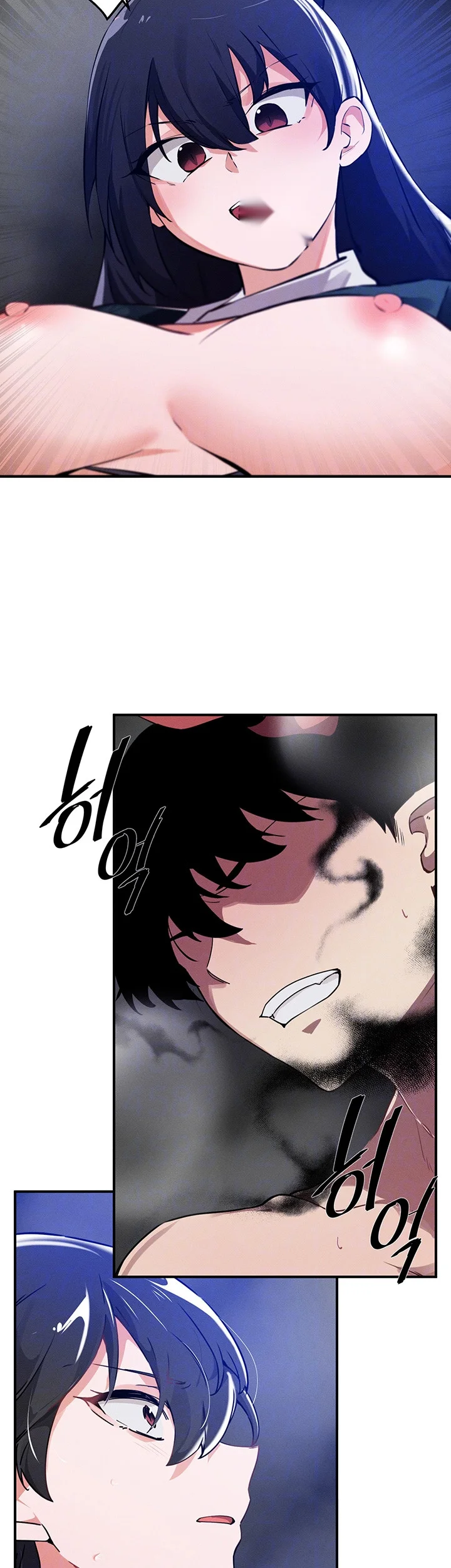Please Give Me Energy Chapter 49 - Page 7