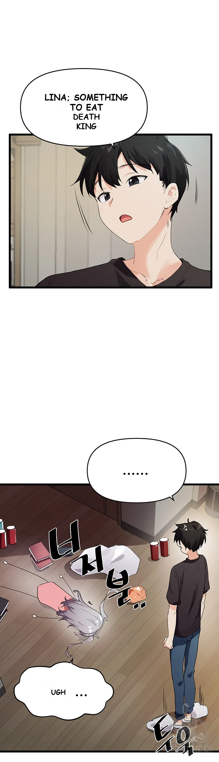 Please Give Me Energy Chapter 5 - Page 25