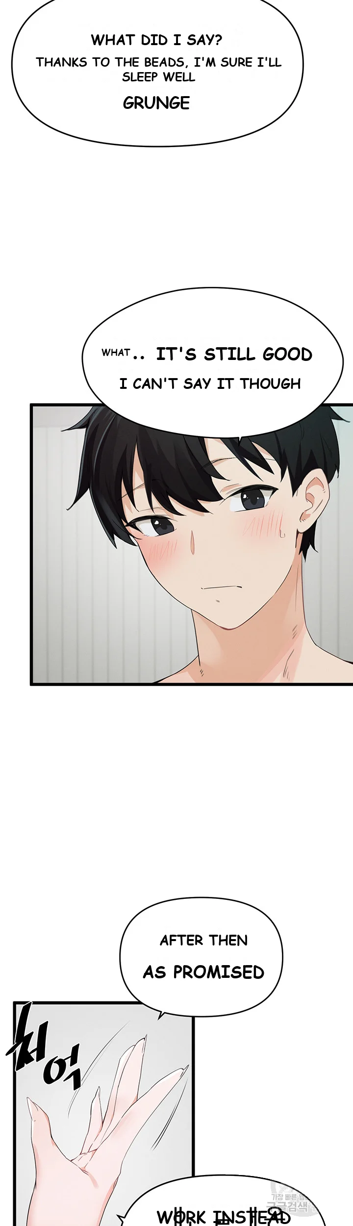 Please Give Me Energy Chapter 5 - Page 31