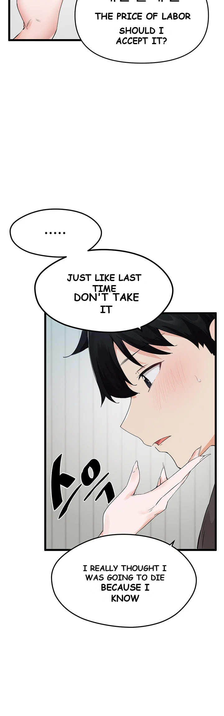 Please Give Me Energy Chapter 5 - Page 32