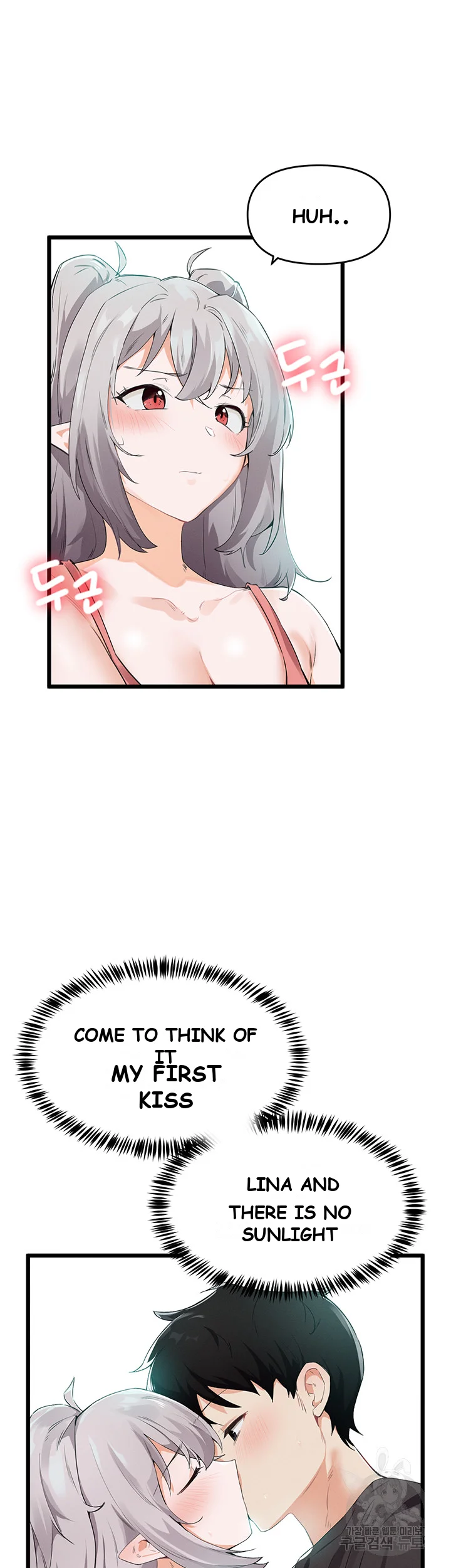 Please Give Me Energy Chapter 5 - Page 33