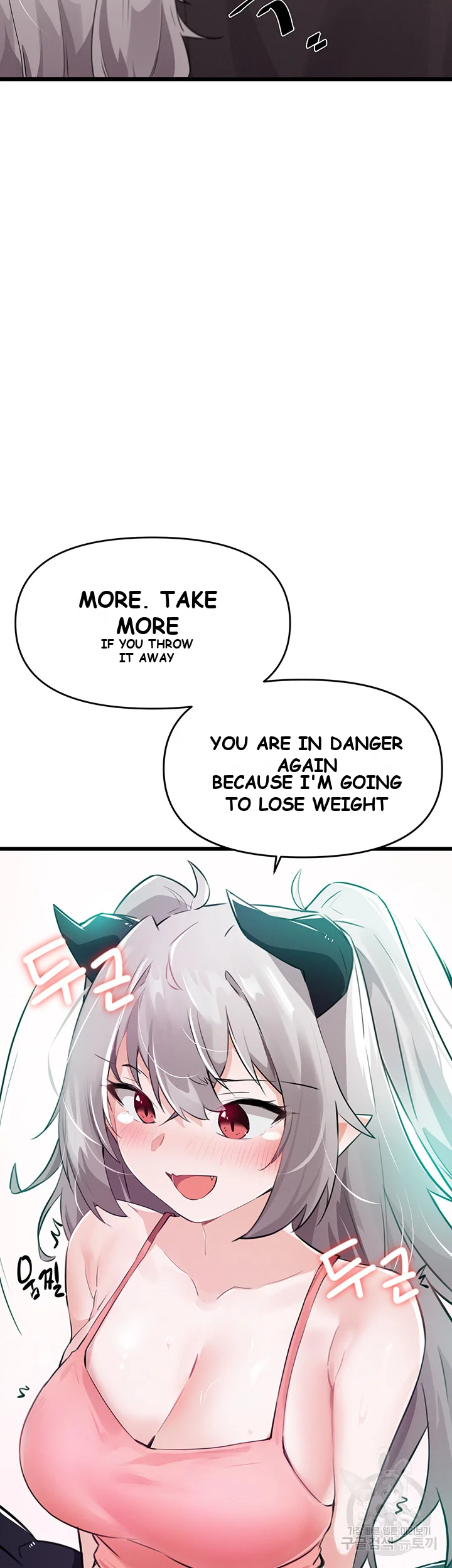 Please Give Me Energy Chapter 5 - Page 38