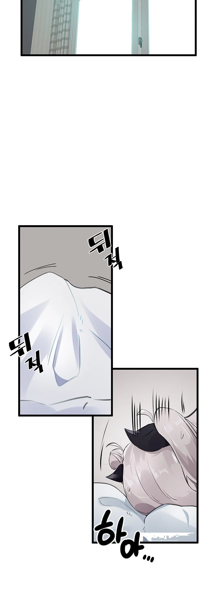 Please Give Me Energy Chapter 5 - Page 40