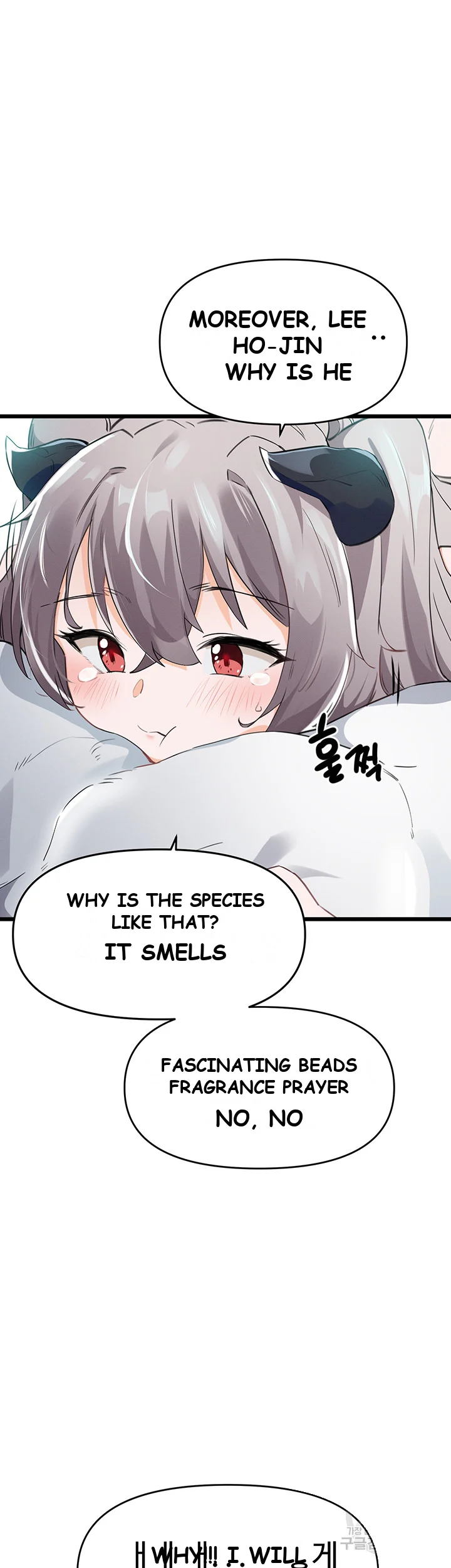 Please Give Me Energy Chapter 5 - Page 42