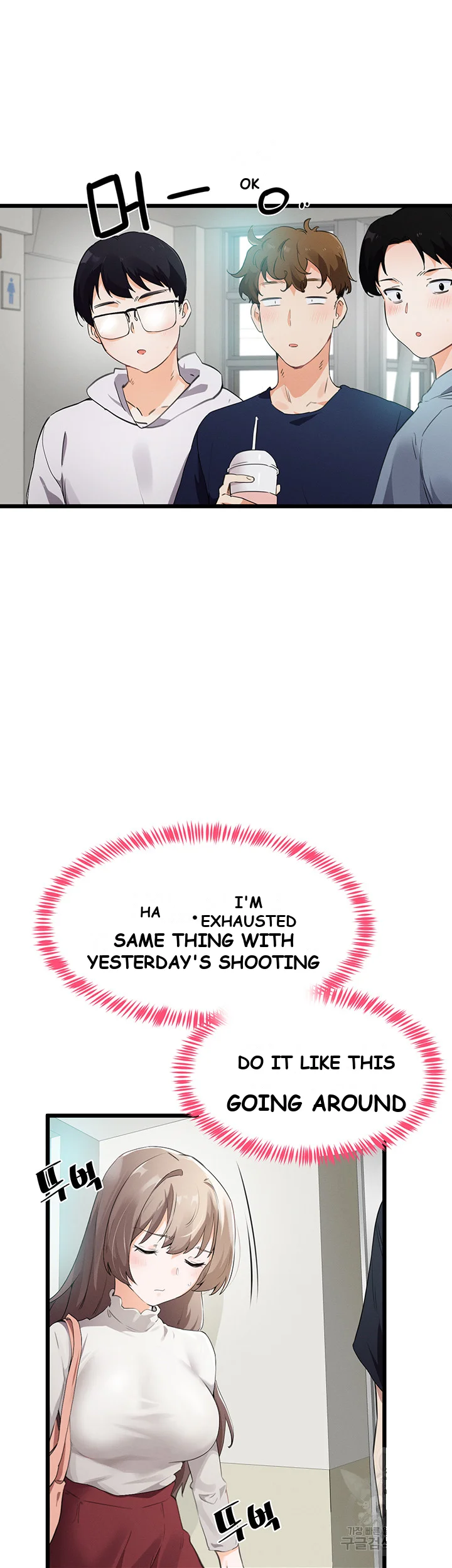 Please Give Me Energy Chapter 5 - Page 45