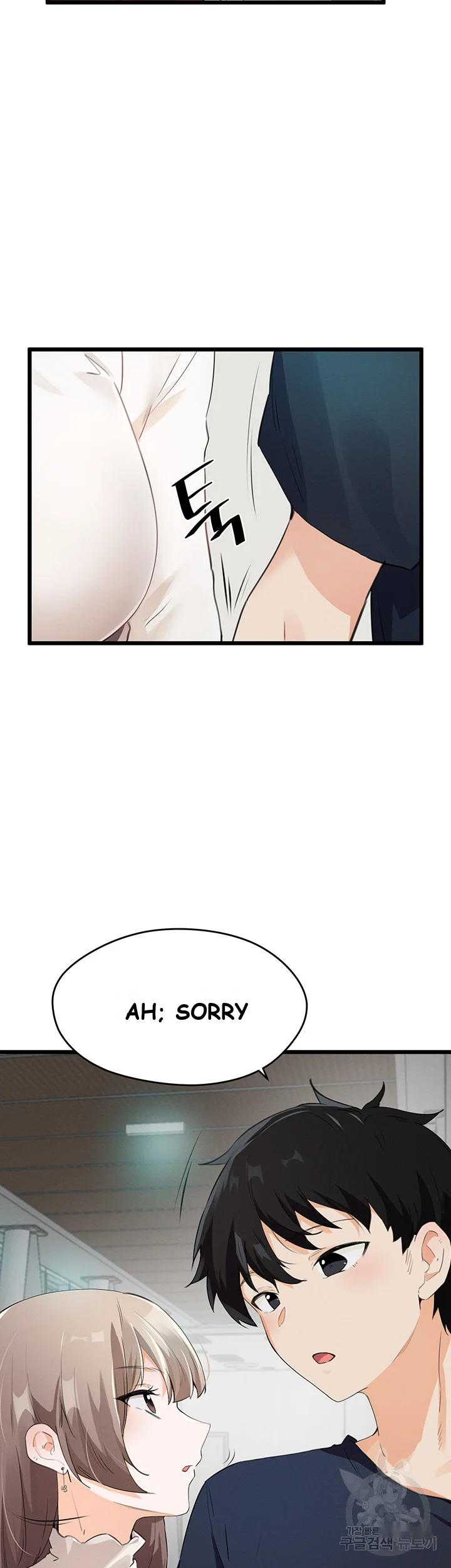 Please Give Me Energy Chapter 5 - Page 46