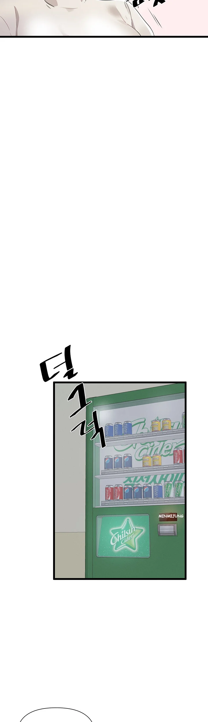 Please Give Me Energy Chapter 5 - Page 51