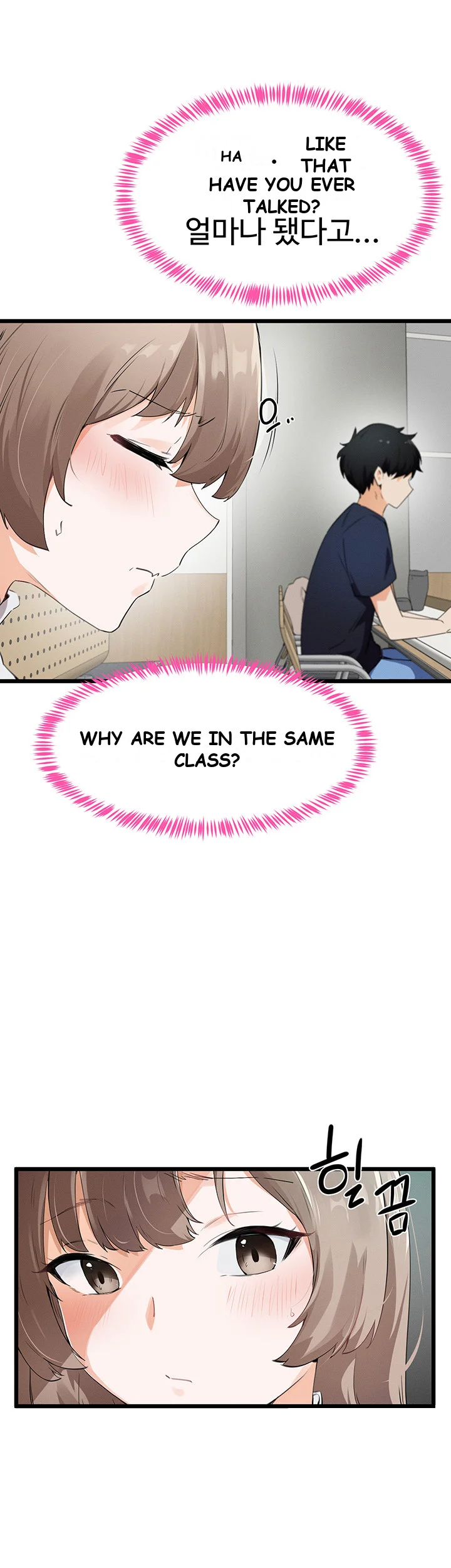 Please Give Me Energy Chapter 5 - Page 63
