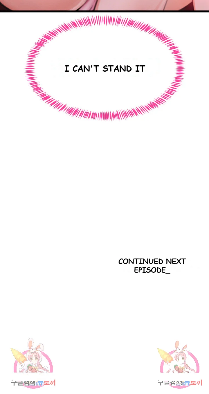 Please Give Me Energy Chapter 5 - Page 69
