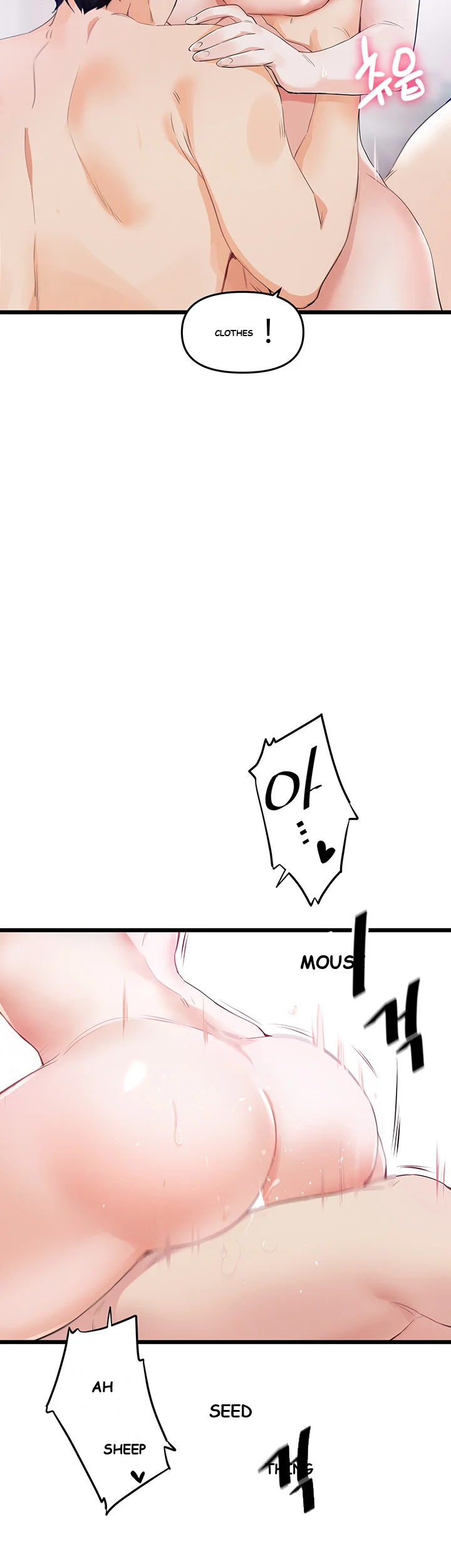 Please Give Me Energy Chapter 5 - Page 8