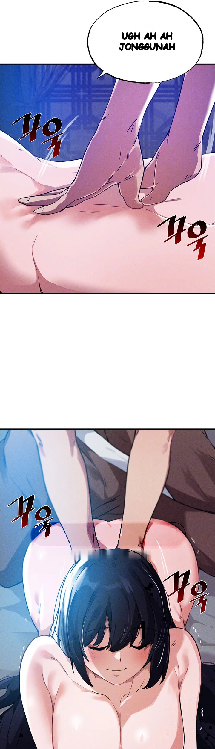 Please Give Me Energy Chapter 50 - Page 13