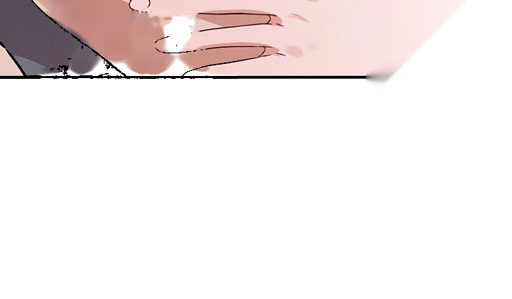 Please Give Me Energy Chapter 51 - Page 11