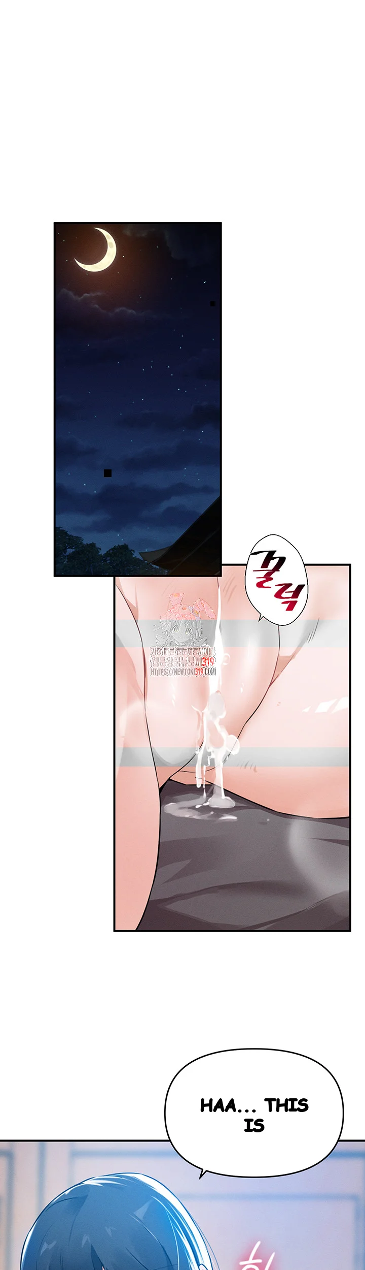 Please Give Me Energy Chapter 51 - Page 2