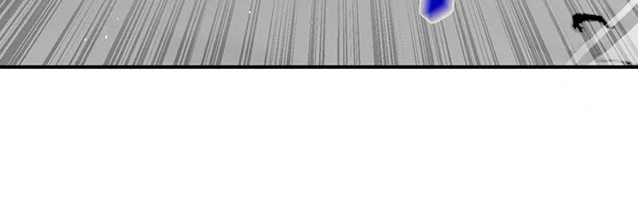 Please Give Me Energy Chapter 52 - Page 11
