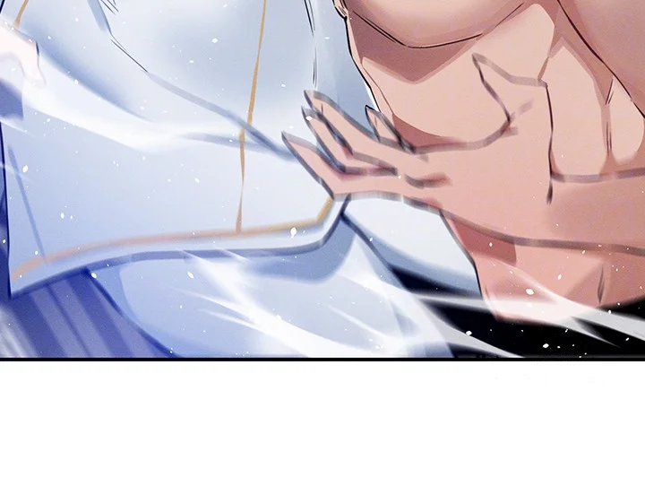 Please Give Me Energy Chapter 52 - Page 15