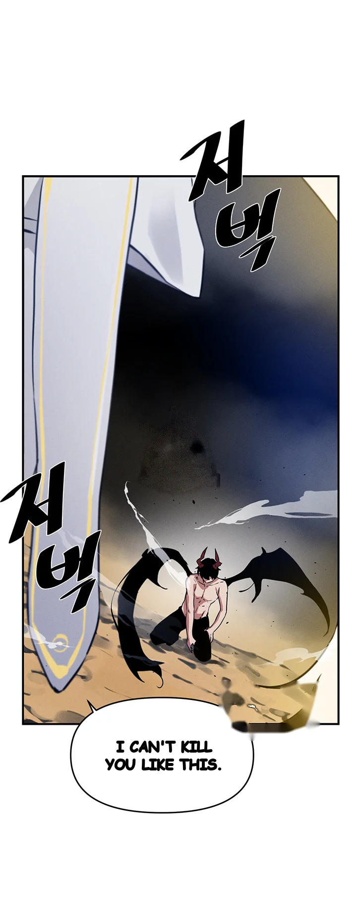 Please Give Me Energy Chapter 52 - Page 2