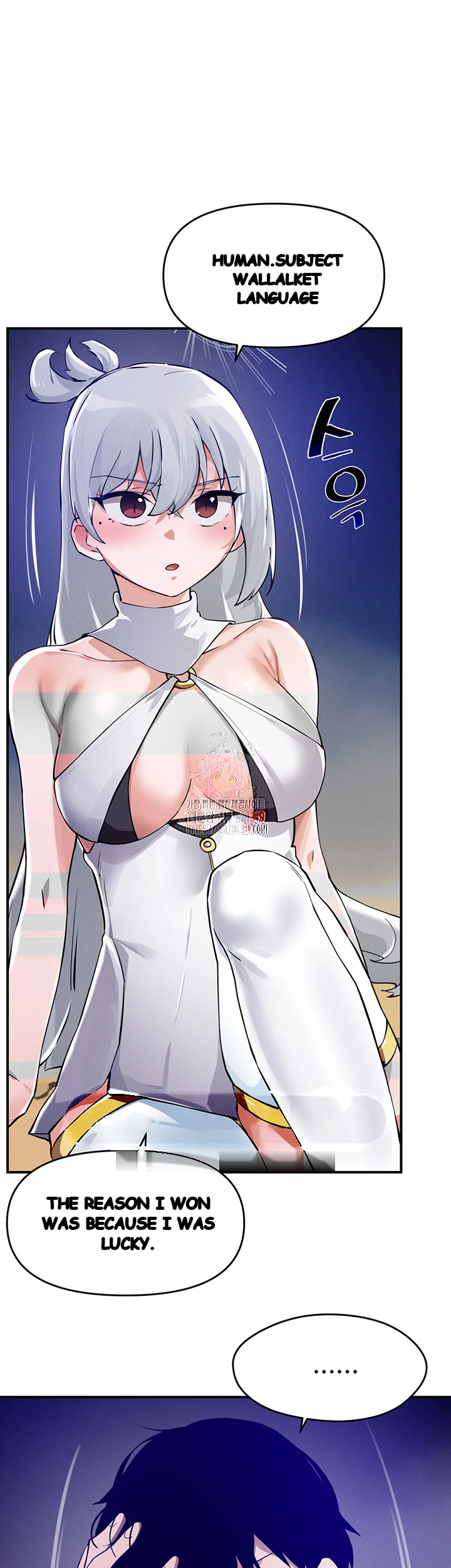 Please Give Me Energy Chapter 54 - Page 2