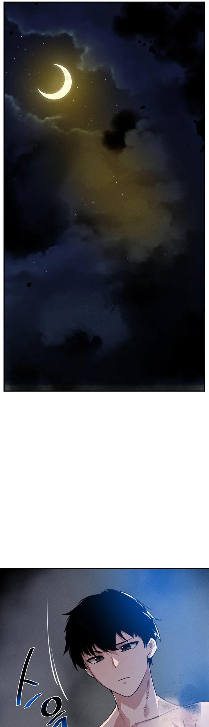 Please Give Me Energy Chapter 54 - Page 8