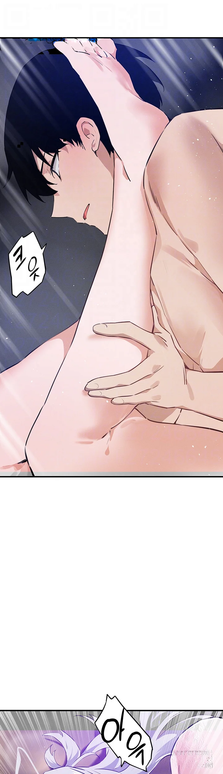 Please Give Me Energy Chapter 56 - Page 13