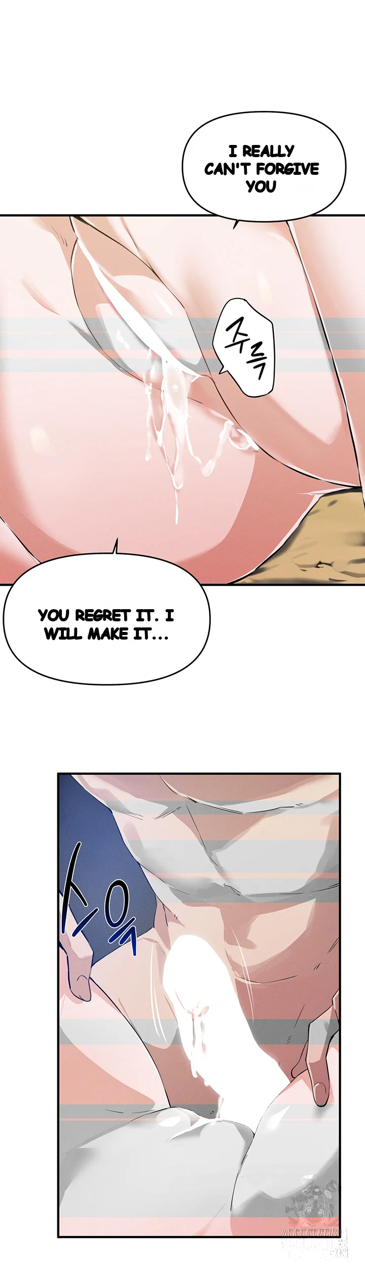 Please Give Me Energy Chapter 56 - Page 18