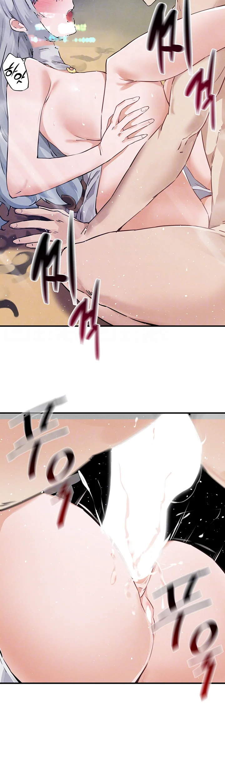 Please Give Me Energy Chapter 56 - Page 9