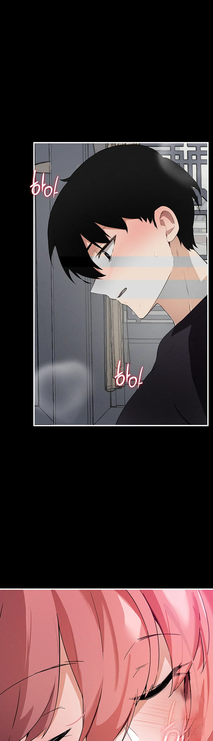 Please Give Me Energy Chapter 59 - Page 21
