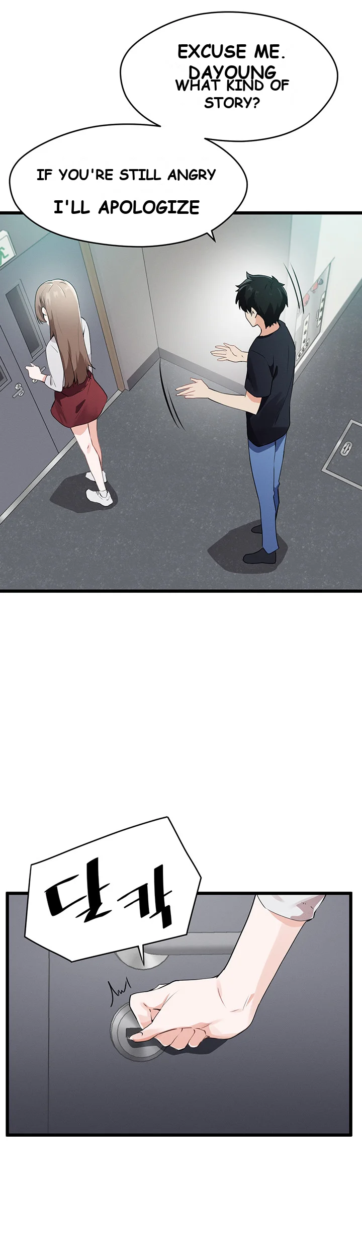 Please Give Me Energy Chapter 6 - Page 10