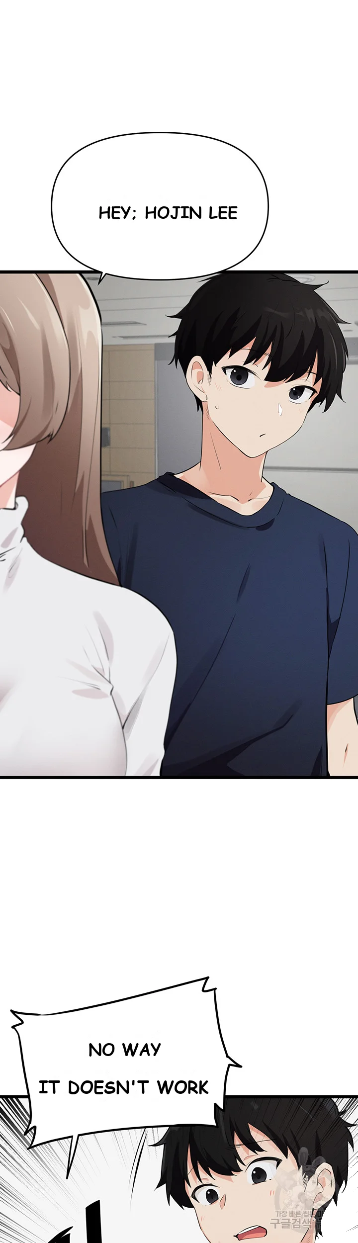 Please Give Me Energy Chapter 6 - Page 11