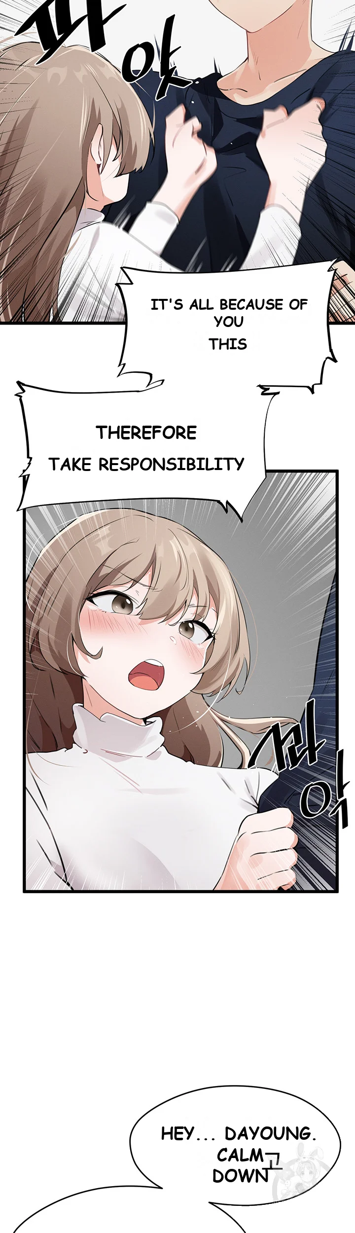 Please Give Me Energy Chapter 6 - Page 12