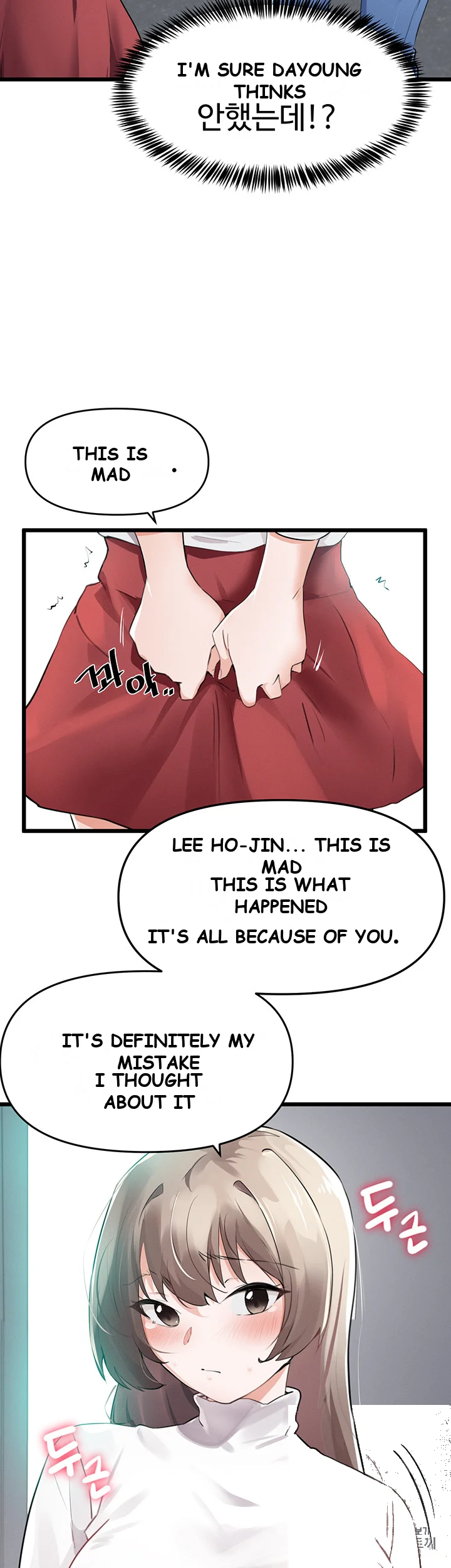 Please Give Me Energy Chapter 6 - Page 15