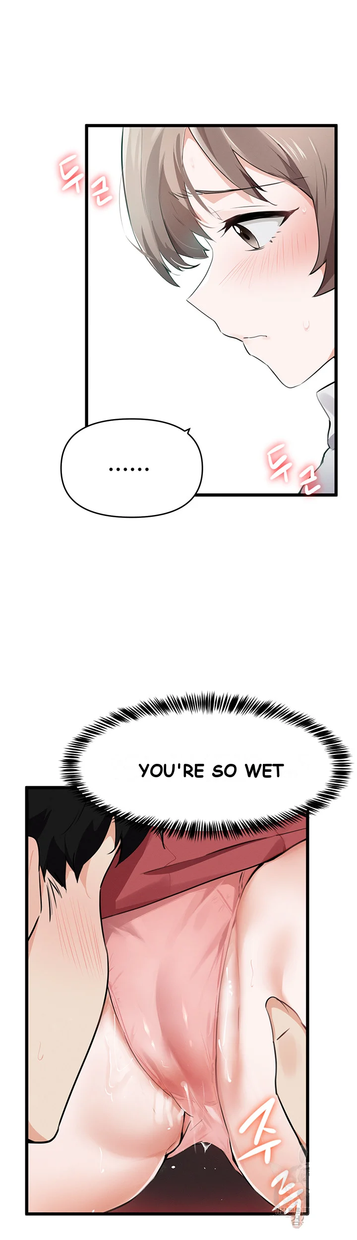 Please Give Me Energy Chapter 6 - Page 18