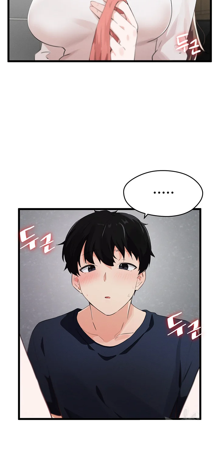 Please Give Me Energy Chapter 6 - Page 29