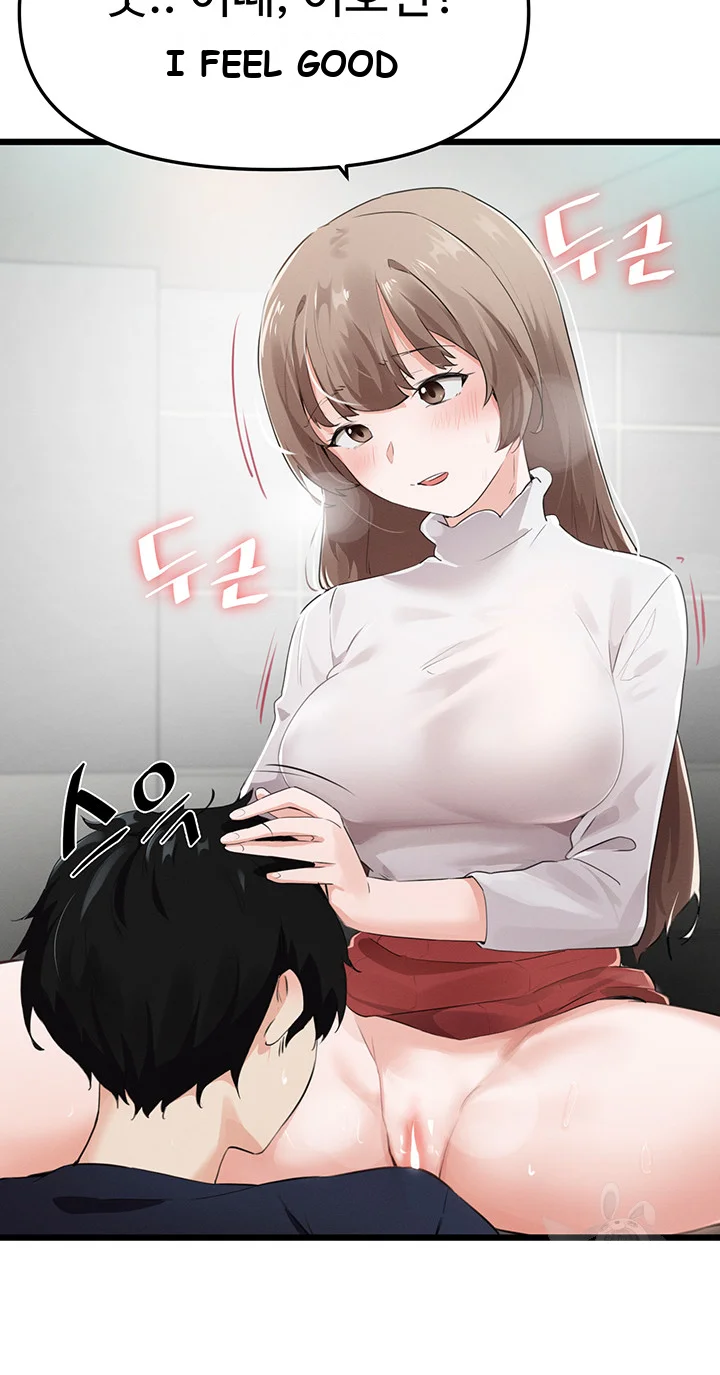 Please Give Me Energy Chapter 6 - Page 33