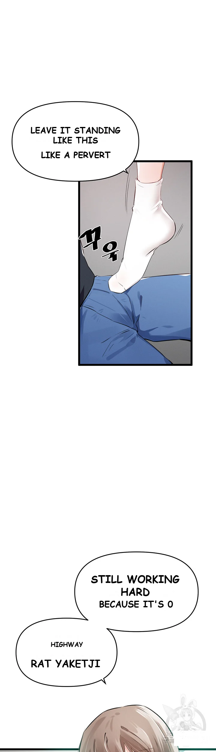 Please Give Me Energy Chapter 6 - Page 34