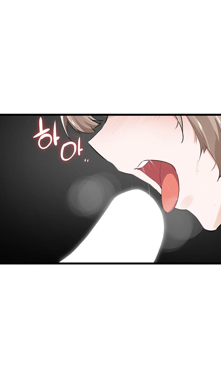 Please Give Me Energy Chapter 6 - Page 42
